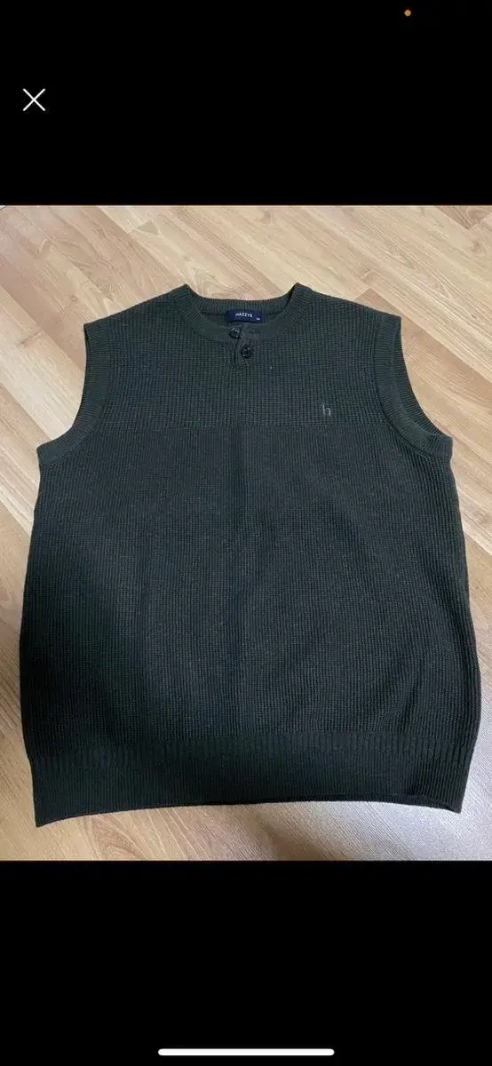 Hedges Knit Vest