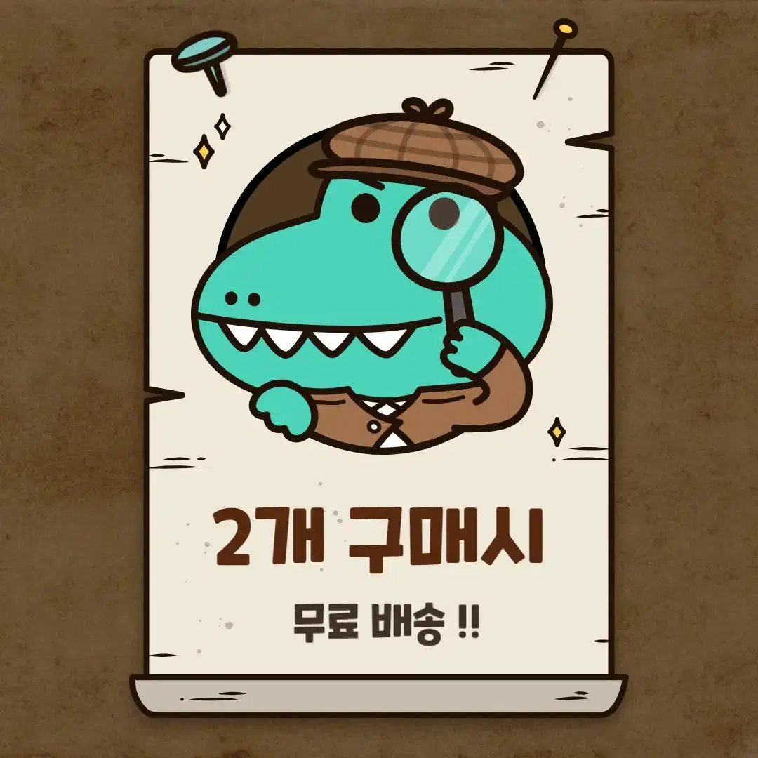 M 아디다스XLA레이커스 패딩자켓 B.426