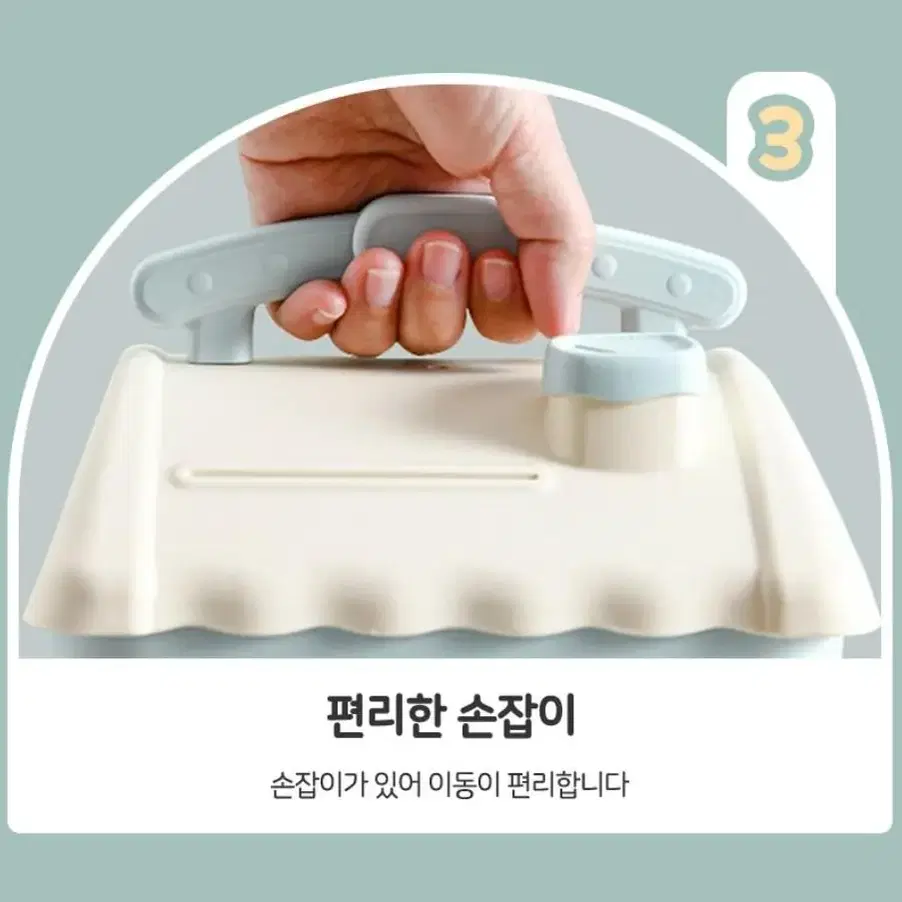 파스텔톤 예쁜 비밀 금고 어린이 저금통 동전 지폐 저금통