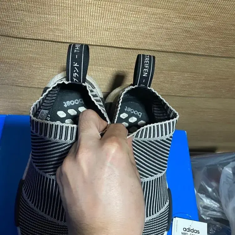 [250] 아디다스 NMD CS 코어 블랙