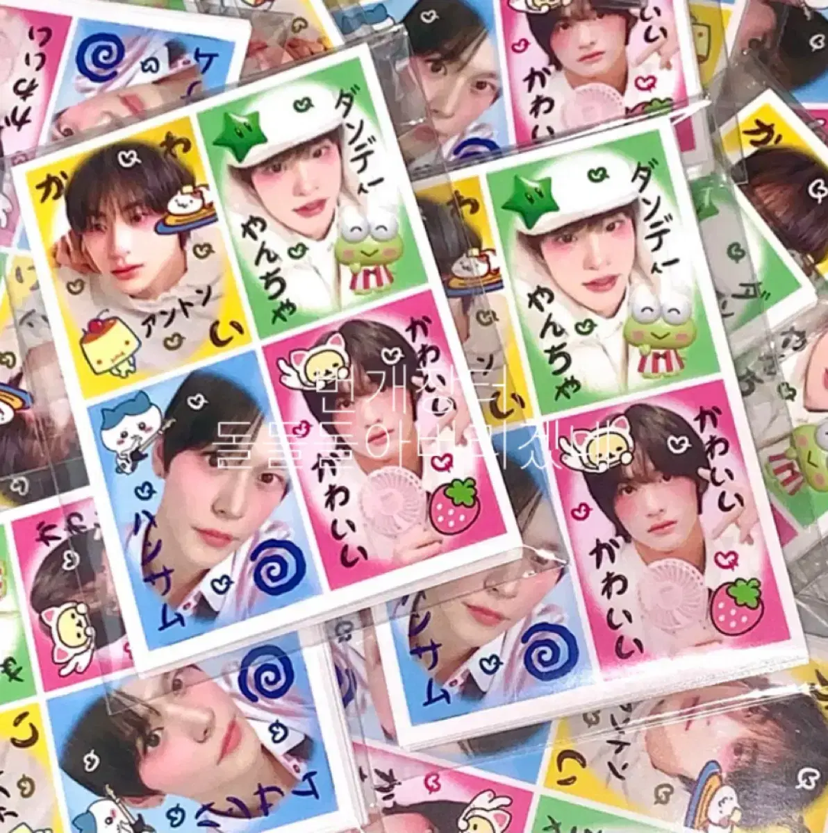 3+1))riize purikura