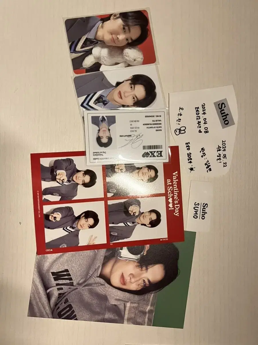 exo seasons greetings suho set wts