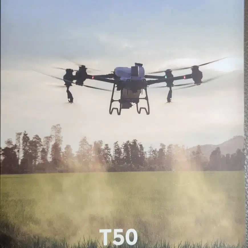 DJI 농업용 드론 T10 T20P T25 T40 T50