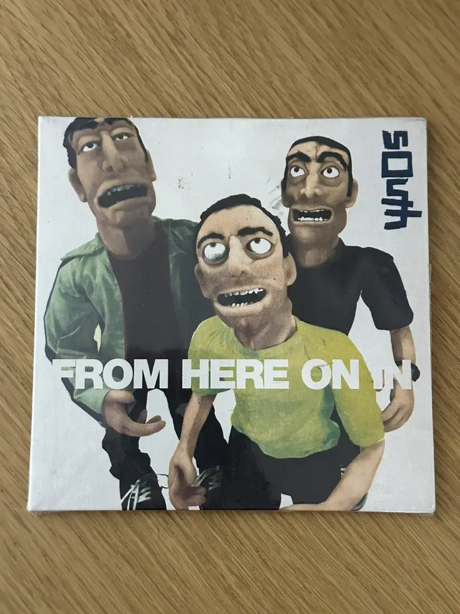 South / From Here On In 수입반 CD