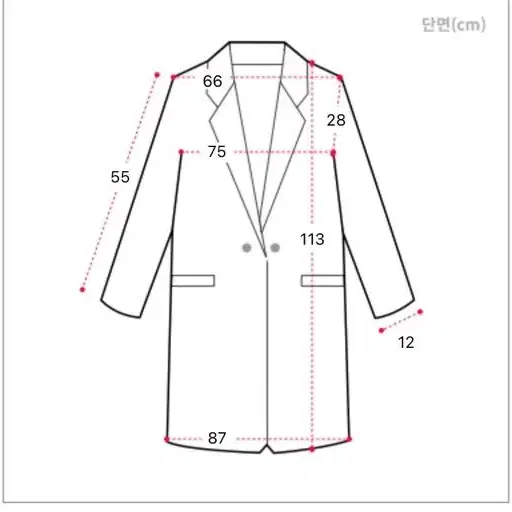 키무엔드 은율마켓 오버핏 떡볶이코트 더플코트 야상