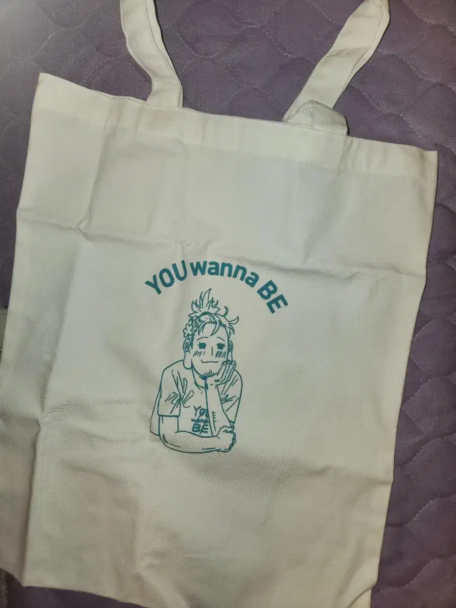 Samgukjitok Ubi Eco Bag (Official Goods)