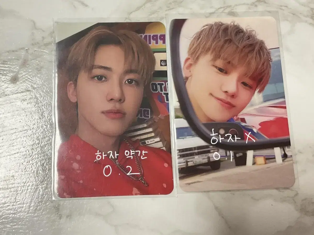 Jaemin Beatbox jaemin digipack Set