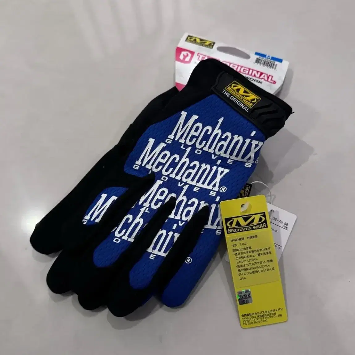 터치가능 Mechanix wear glove 슈프림과콜라보했던 브랜드