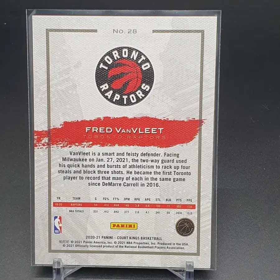 NBA카드 프레드반블릿 토론토랩터스 가드  Fred vanvleet 농구