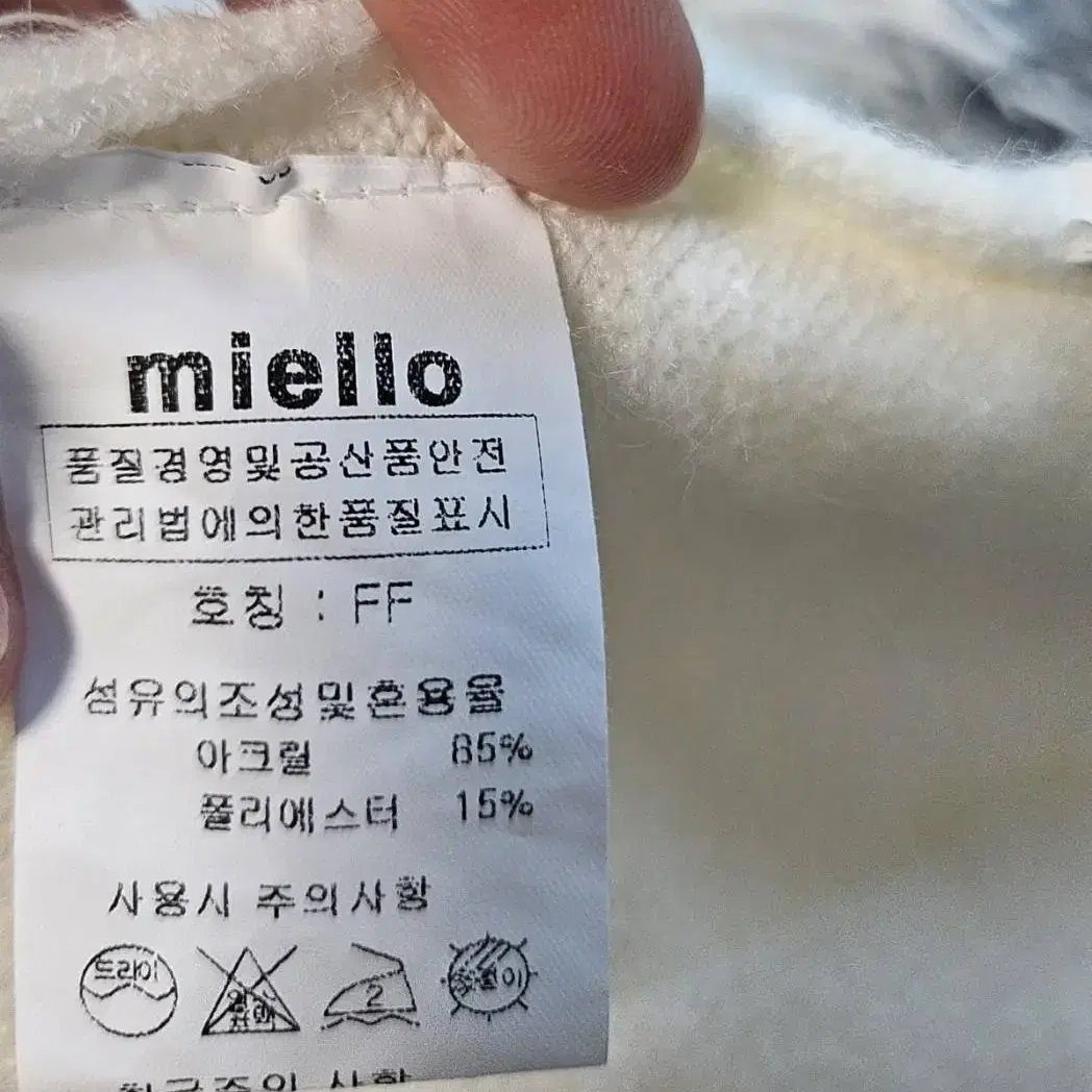 미엘로 miello 브이넥 니트티셔츠 긴팔티셔츠