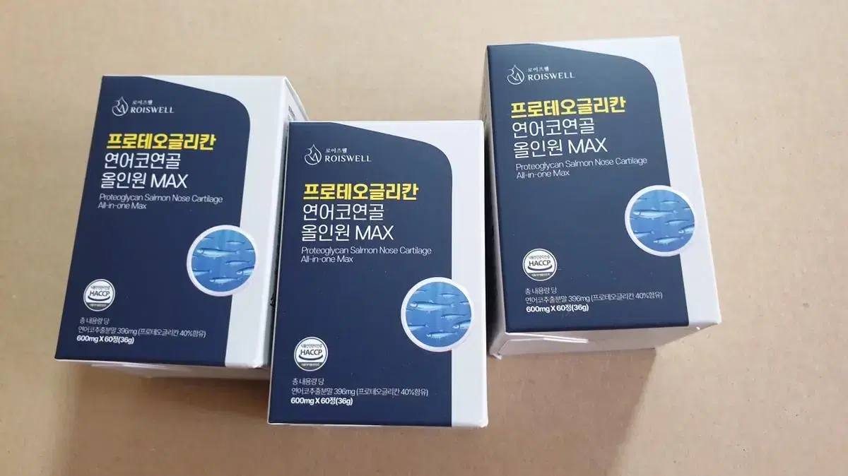 관절영양제 프로테오글리칸 올인원 MAX