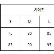 새상품!!  3색상가능 트라이엄프 레이스 브라렛 / 팬티 세트