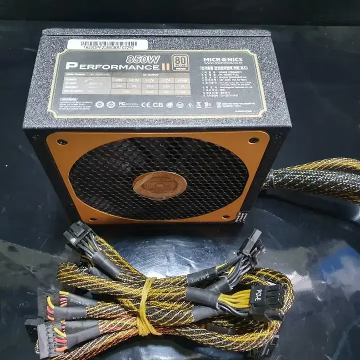 마이크로닉스 Performance II 850W