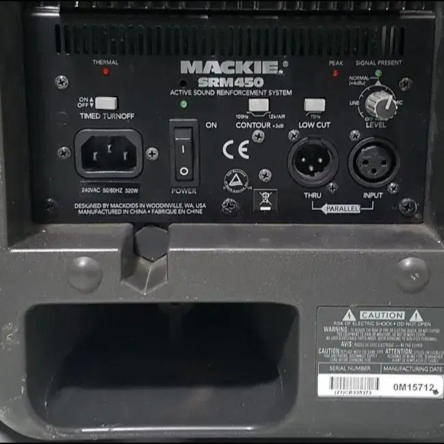 MACKIE SRM450 12인치 중고 엑티브 스피커