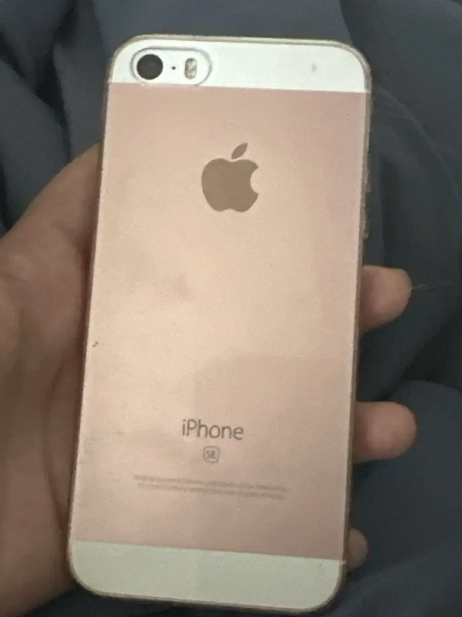 iPhone se1 Rose Gold 64 GB