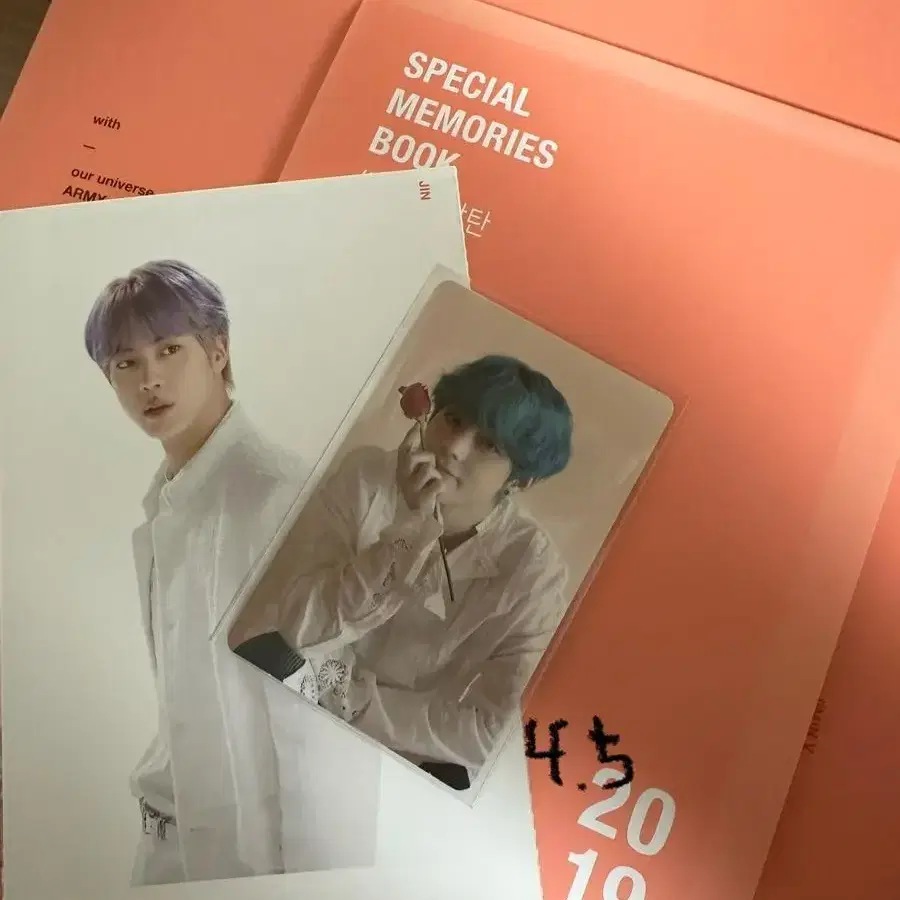 방탄 메모리즈 시즌그리팅 2017 2018 2019 2020 2022