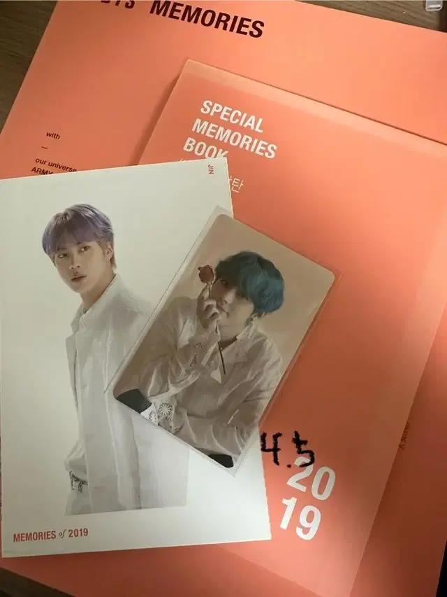 방탄 메모리즈 시즌그리팅 2017 2018 2019 2020 2022