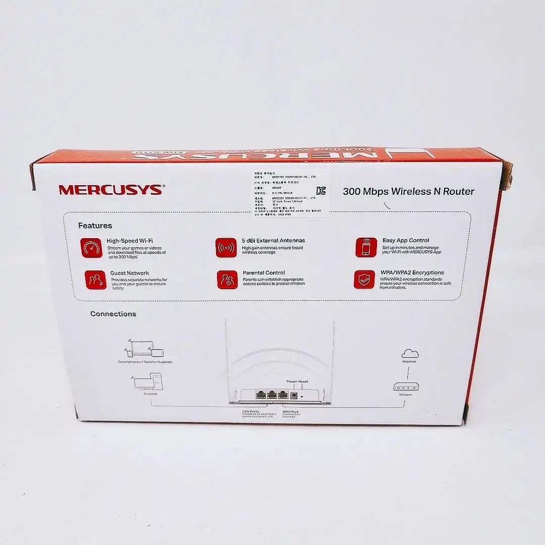 [리퍼] Mercusys 300Mbps 무선 N 공유기 MW301R