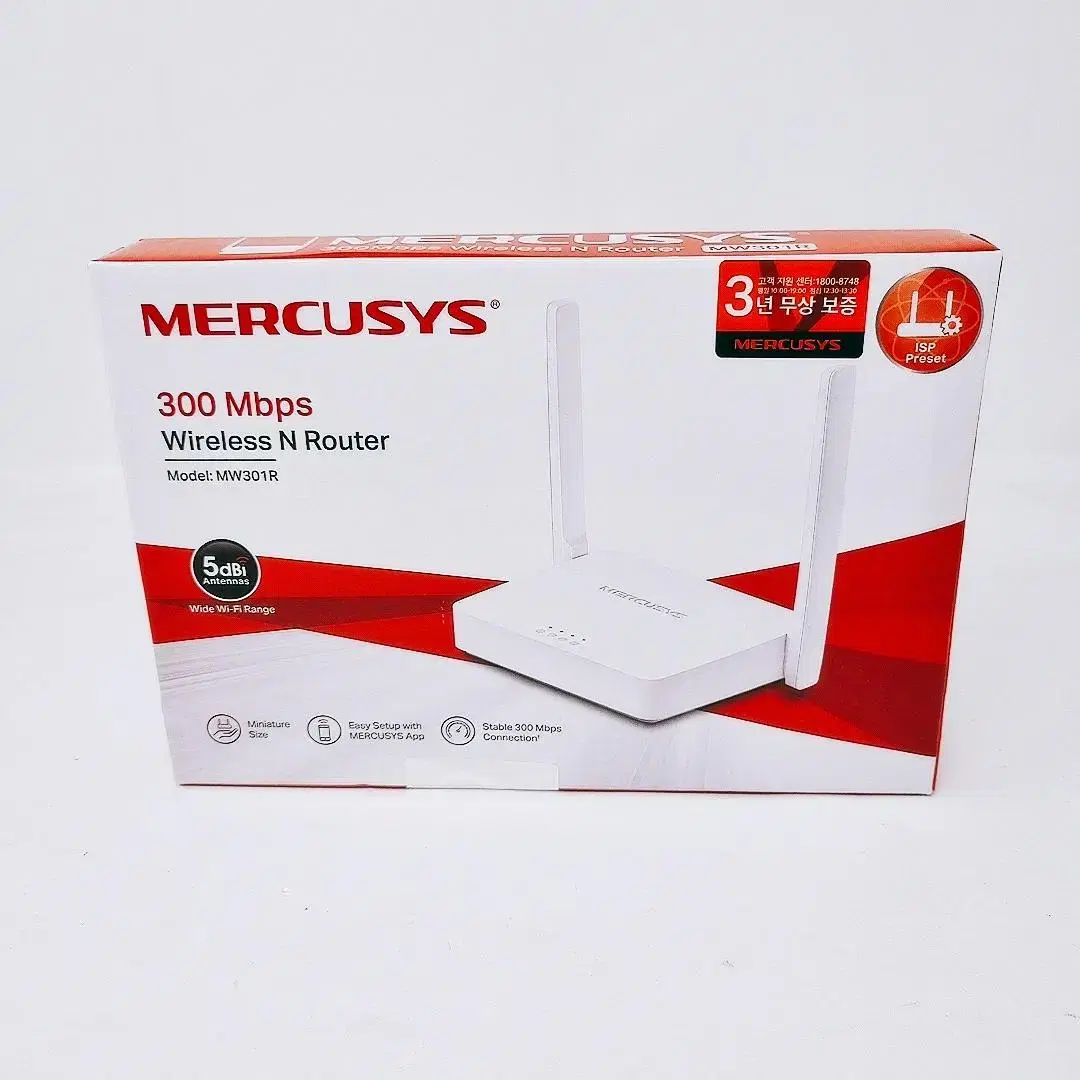 [리퍼] Mercusys 300Mbps 무선 N 공유기 MW301R