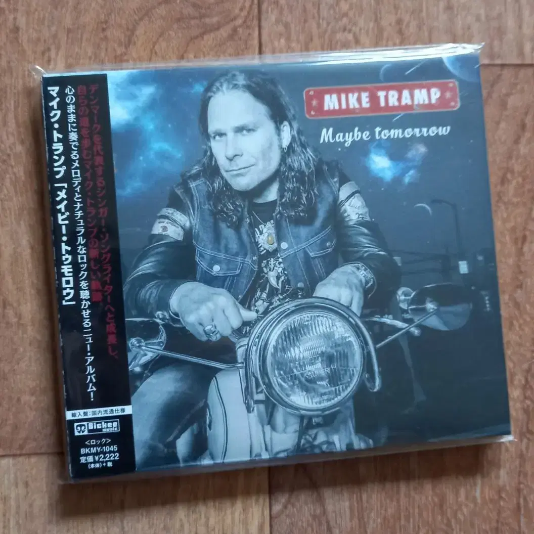 mike tramp cd 일본반 시디