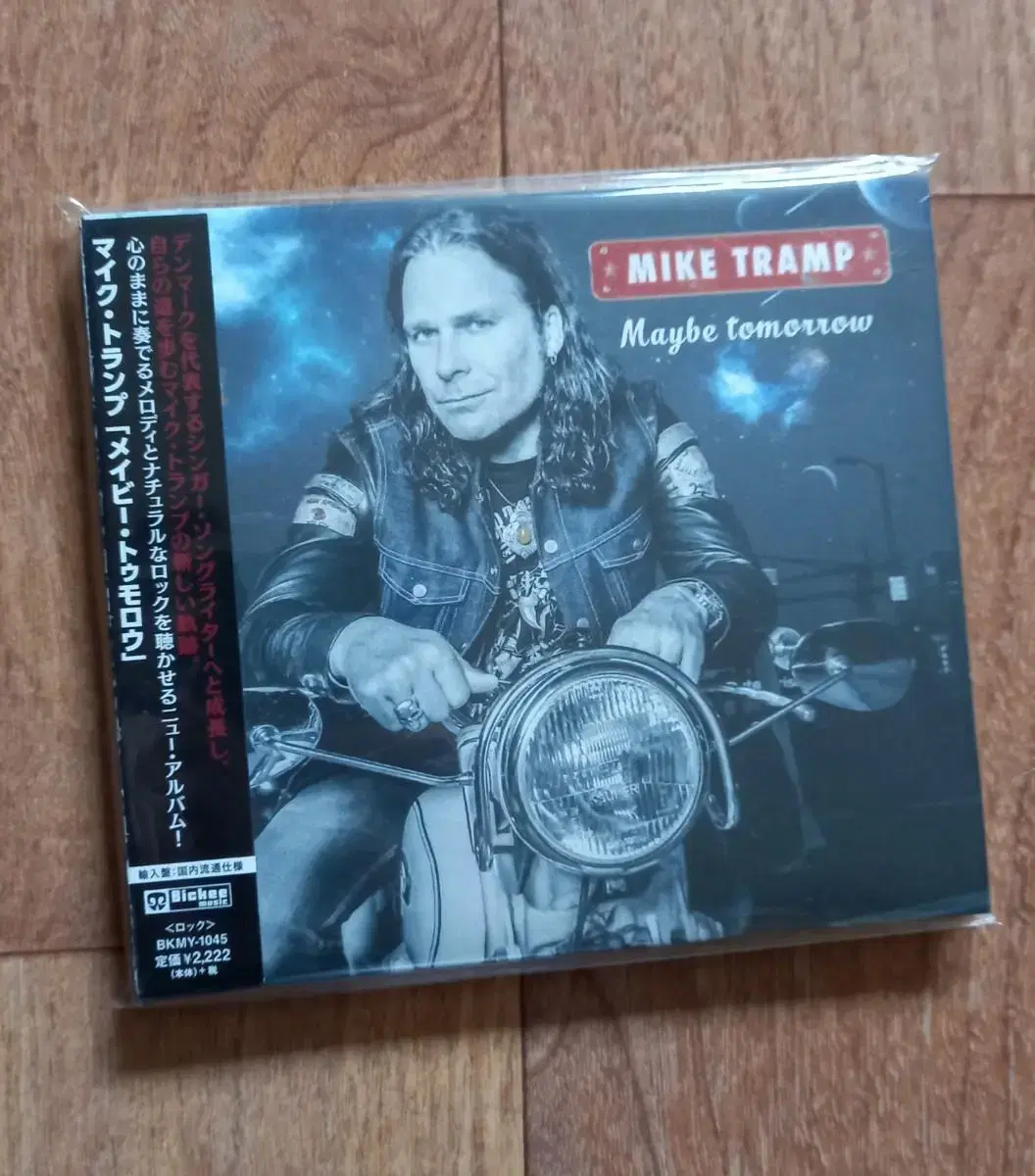 mike tramp cd 일본반 시디