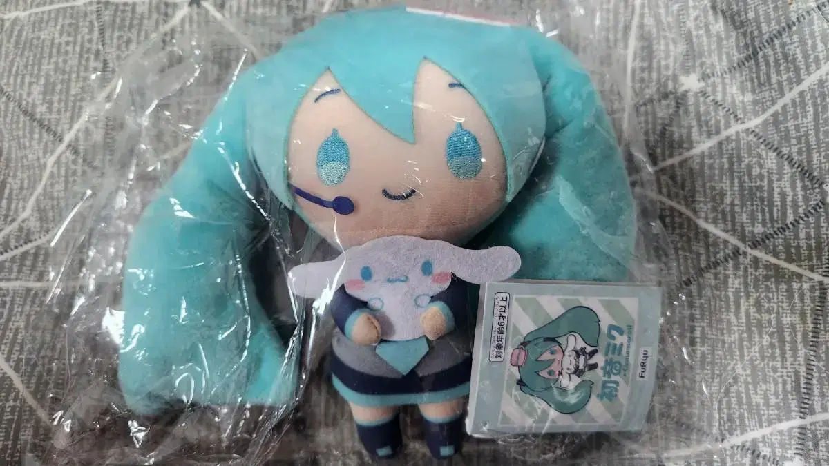 Hatsune Miku Sanrio Collaboration Nuigurumi Unsealed Farm