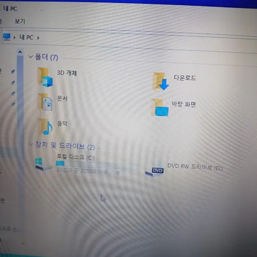 파빌리온15 e4x34pa 오늘 직거래로만 팔아요