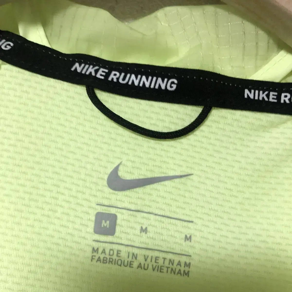 2020 NIKE 나이키 남성 윈드러너 바람막이 (정품) 상태굿