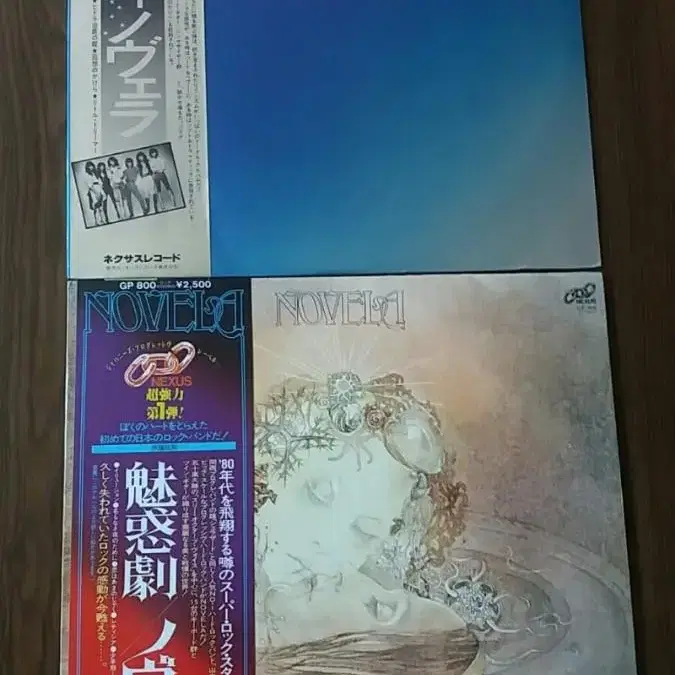 novela lp 노벨라 일본반 엘피