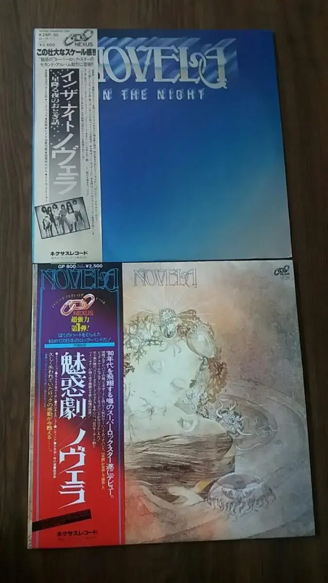 novela lp 노벨라 일본반 엘피