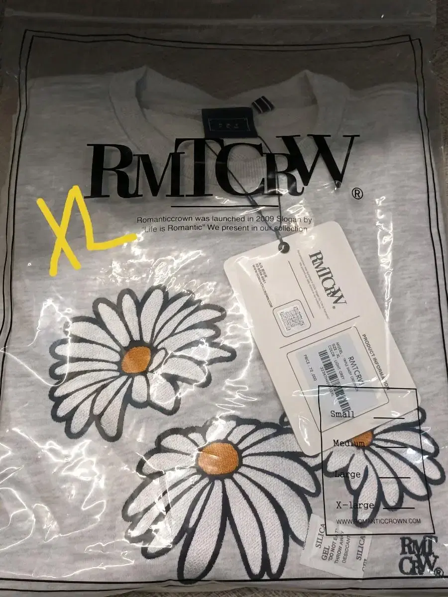 ZB1 Romantic Crown Clothes WTS