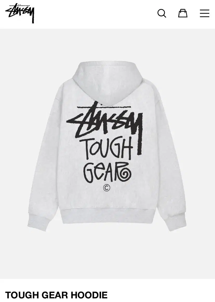 Stussy Tough Gear Hoodie @All Sizes Available