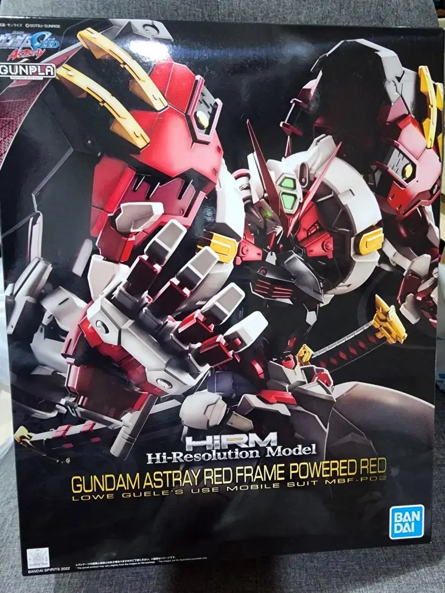 Higher Solutions 1/100 Gundam Earthray Red Power Dread (Tacko)