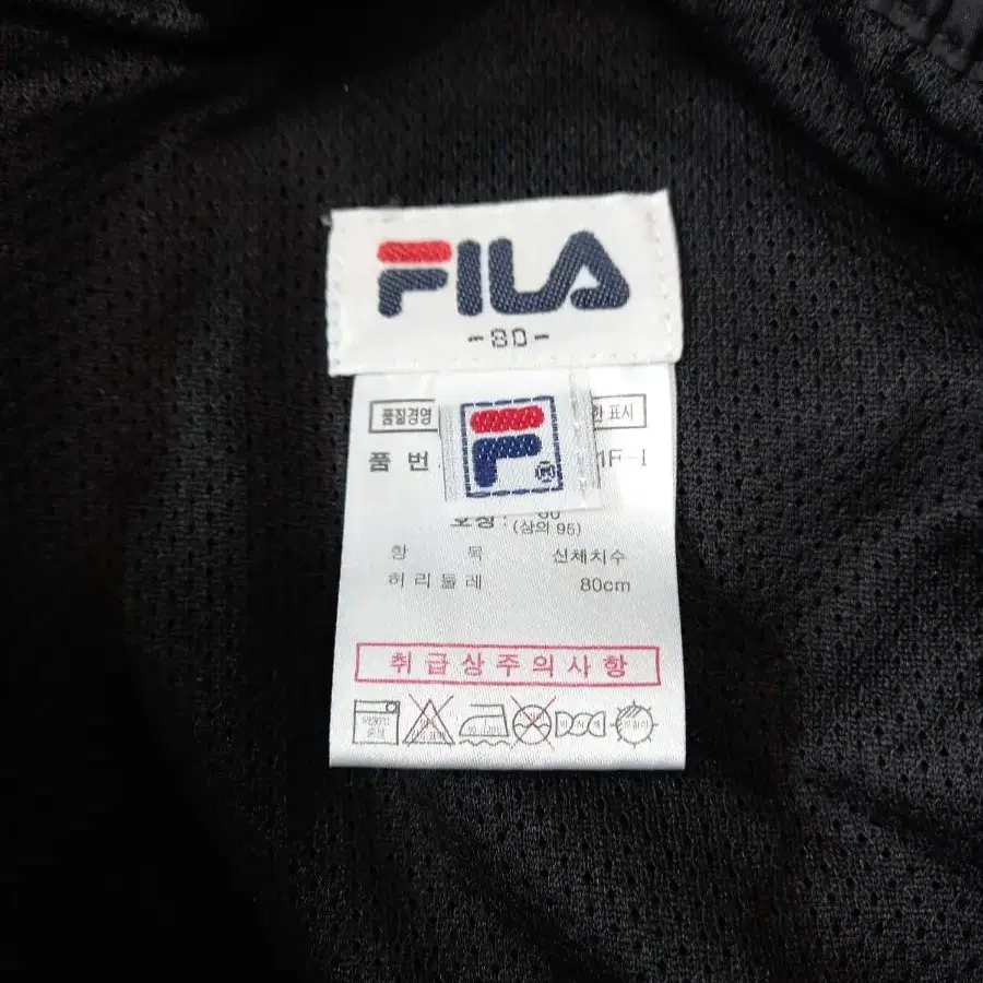 28 FILA Kor 트레이닝하의 블랙 28-707