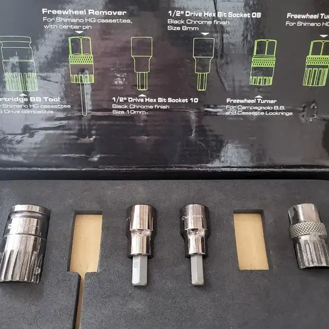 자전거 공구 버즈맨 라쳇렌치 세트