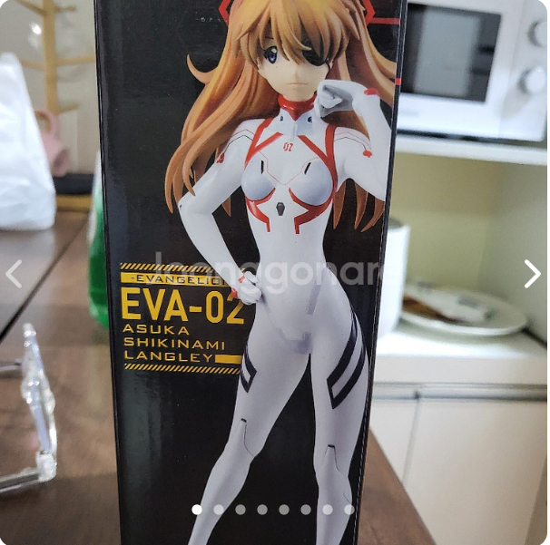 Evangelion First Lottery Mari, Asuka, Last One [ Posted by nayeon].