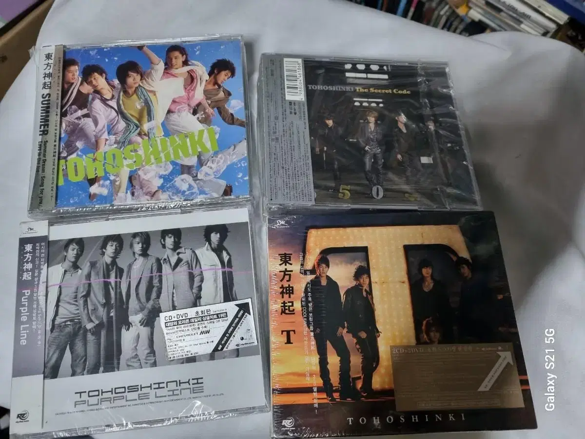 tvxq 4 albums &dvd & kard