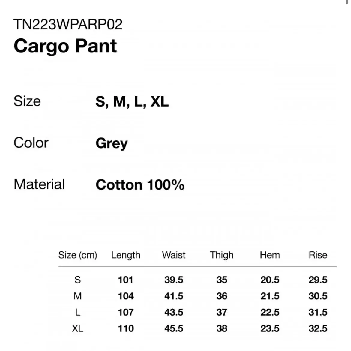 디네뎃 카고팬츠 Cargo Pant Grey