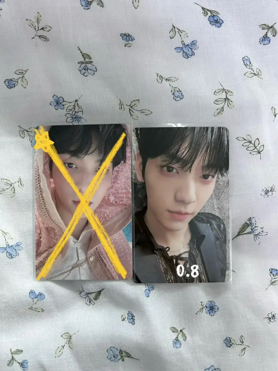 txt Lubsikon Diko dvd soobin photocard sells