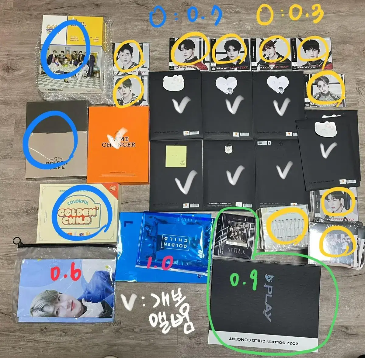 Wts golden child seasons greetings, albums, photocard binders, photobook, etc.