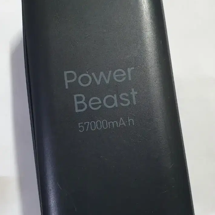 57000mAh 대용량 보조배터리 파워뱅크 MOVESPEED 휴대용충전기