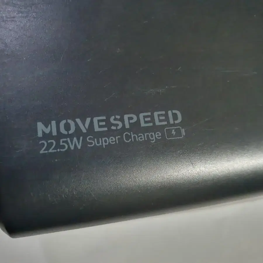 57000mAh 대용량 보조배터리 파워뱅크 MOVESPEED 휴대용충전기