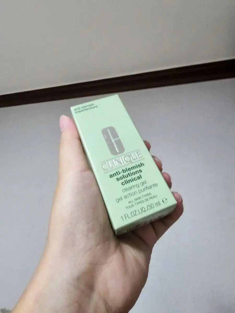 크리니크 안티블레미쉬 클리어링젤30ml 새상품