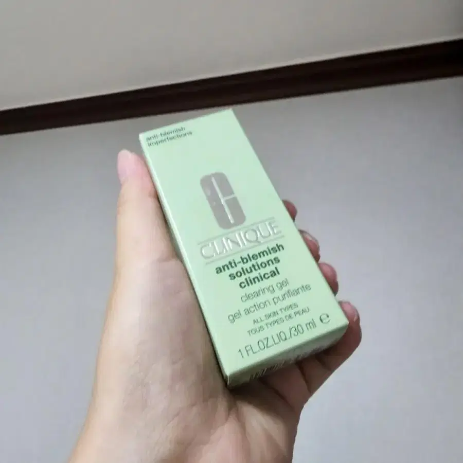 크리니크 안티블레미쉬 클리어링젤30ml 새상품