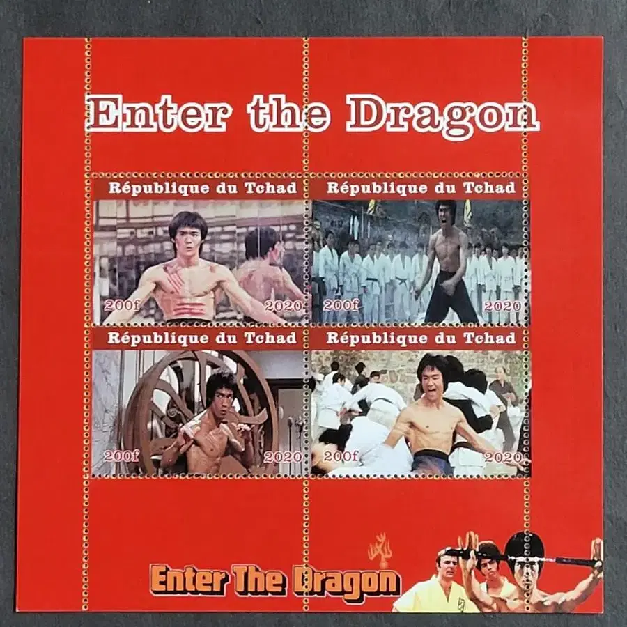 2020년 세계무술계의 거장 이소룡기념 우표Enter the Drago