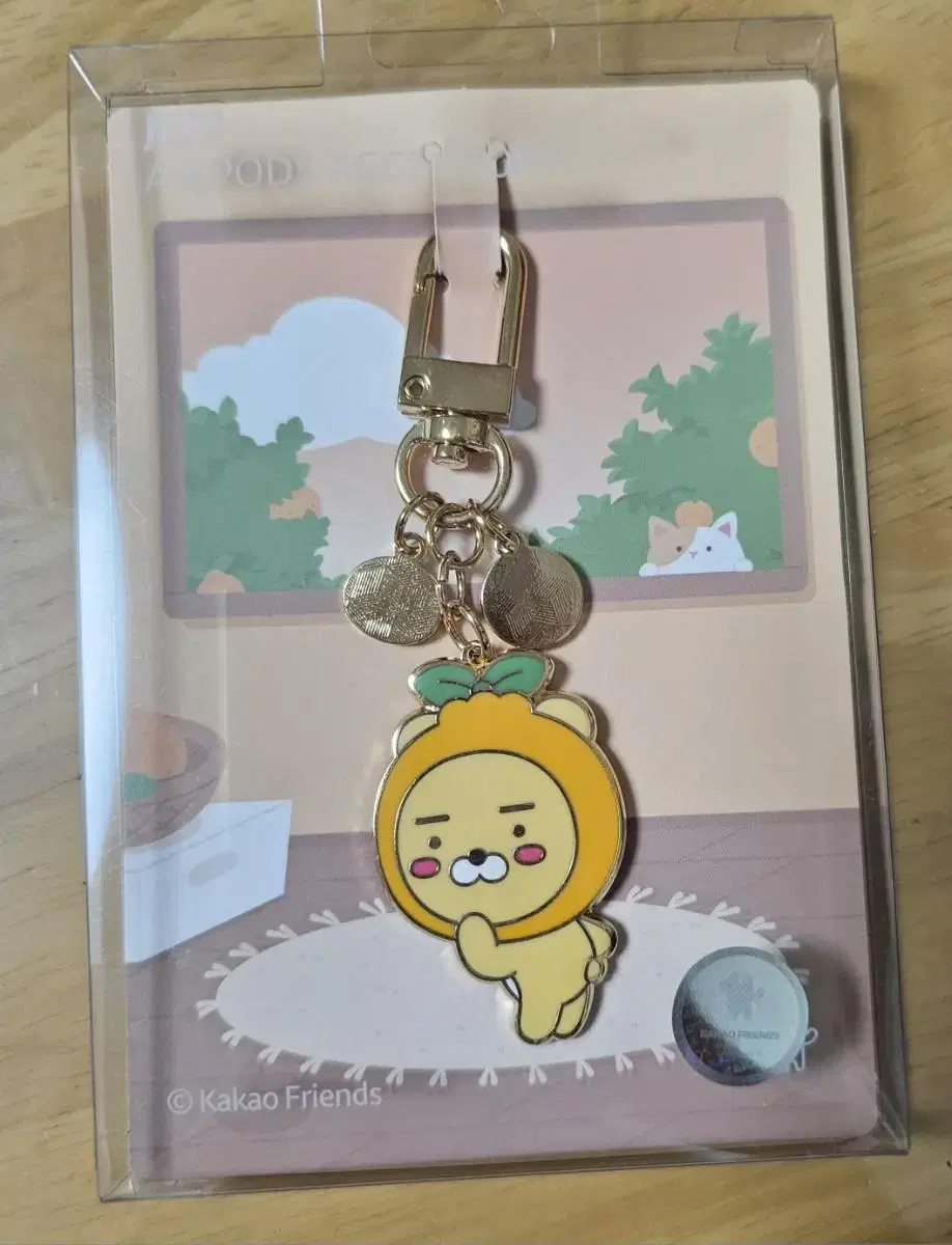 TAPPO) Kakao Ryan Jeju Keyring