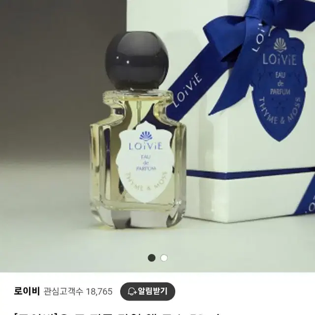 로이비 오드퍼퓸 타임앤모스 50ml