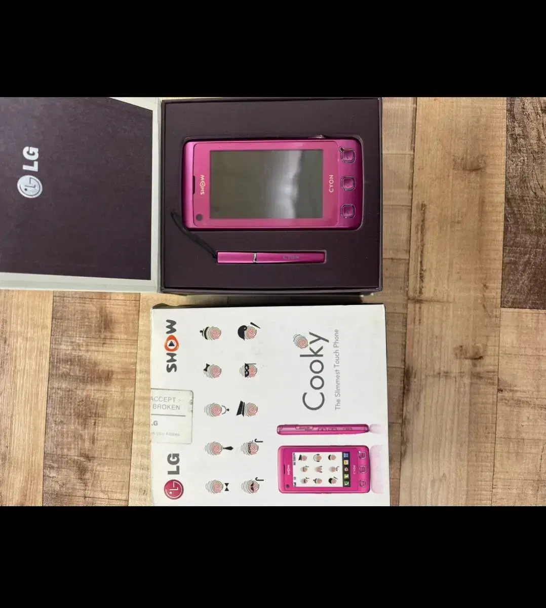 cooky phone simple unsealed sells