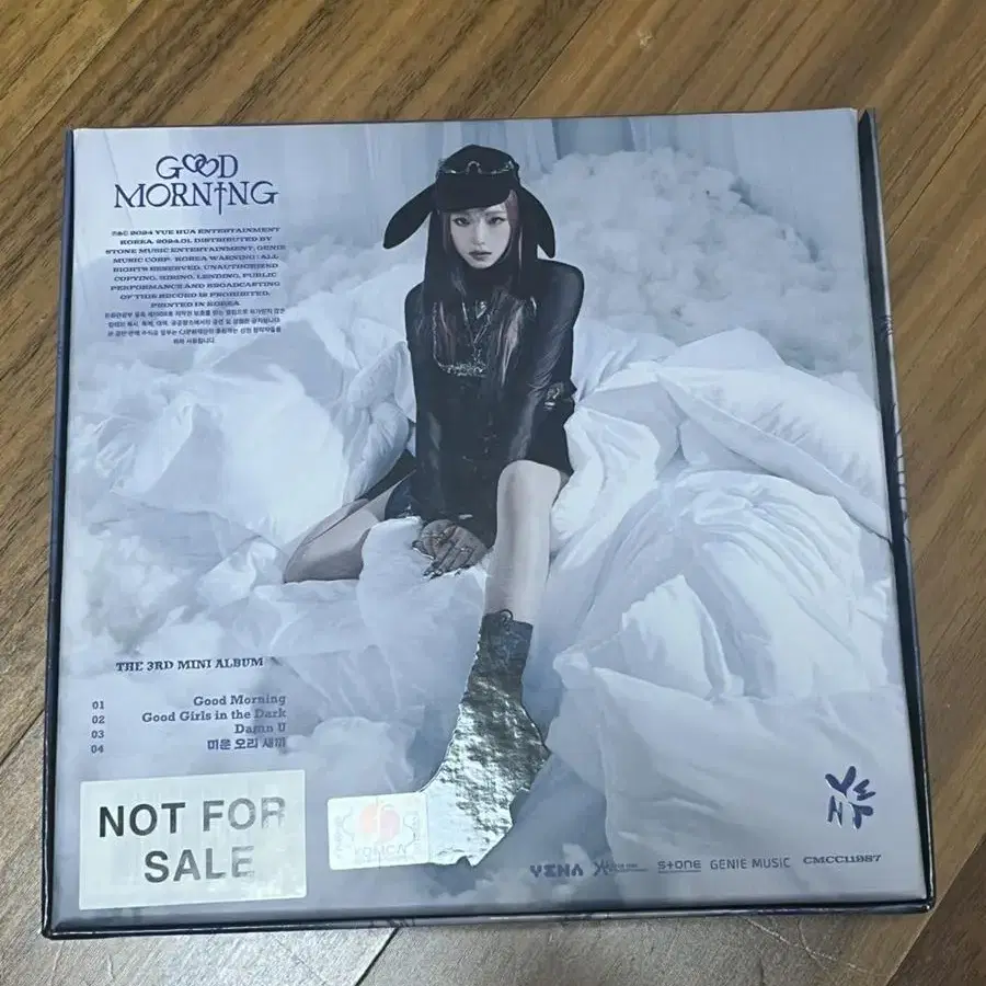 (비매) 예나 굿모닝 친필싸인씨디 yena singed cd