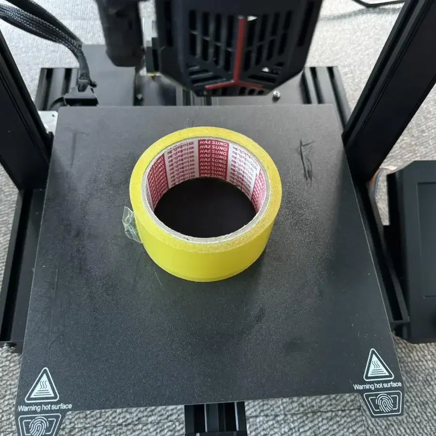 ENDER 3 V2 Neo 3d프린터